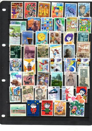 A Selection Of Stamps From Japan