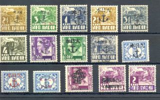 Indonesia - Japan Occupation Dutch Indies 15 Stamps - Unsorted - F/vf