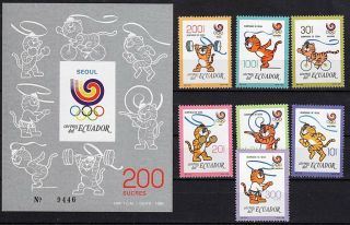 Ecuador 1989 Seoul Summer Olympics,  S/s Mnh Sports,  Cycling (d06)