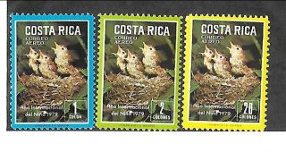 Costa Rica Sc C747 - 9 Nh Issue Of 1979 - Birds