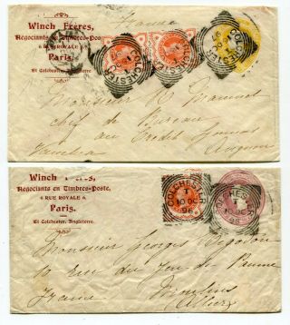 Uk Squared Circle Postmarks - Colchester 1896 / 1897 Private Stationery Covers -