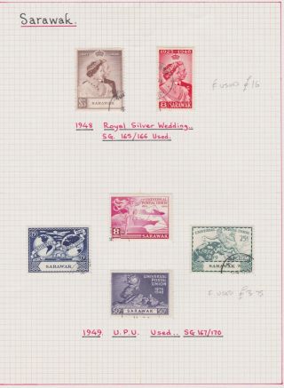 Sarawak Stamps 1948 - 9 Fine Selection Rare Issues Old Album Page