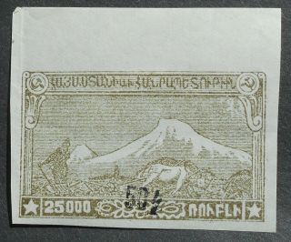 Armenia 1922 Regular Issue,  50k / 20000r,  Black Overprint,  Mi 155a,  Mh