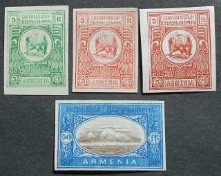 Armenia 1920 Regular Issue,  Incomplete Set,  Mi H1 - H8,  Imperf. ,  Mng/mh