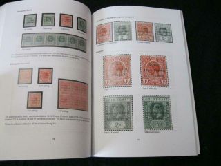 TOGO OVERPRINTS ON STAMPS OF THE GOLD COAST 1915 - 1920 by PETER DUGGAN 5