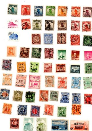 China Stamps 60 All Different - Off Paper