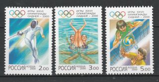 Russia 2000 Summer Olympics - Sydney 3 Mnh Stamps