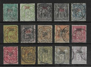 China French Offices 1894 - 1900 Set Of 15 Stamps Yvert 1 - 16 Cv €280