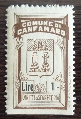 Italy - Croatia  Canfanaro  - Local Revenue Stamp (mnh) Italien Stempelmarke J