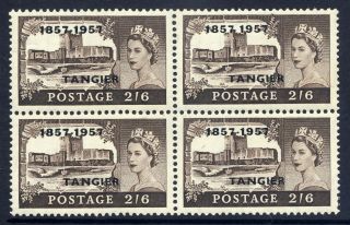Morocco Agencies (tangier) 1957 2/6d Block Of Four Hyphen Omitted Variety Vfum
