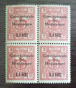 Wwii - Montenegro - 1942 - Italy - Revenue Stamps - Block Of 4 - Cat.  80 Euro R J6