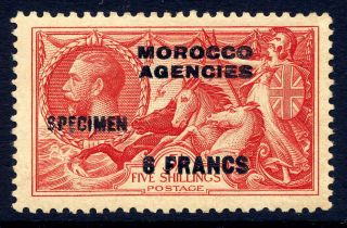 Morocco Agencies (french) 1935 - 36 Seahorse 6f On 5/ - Opt Specimen Unmounted