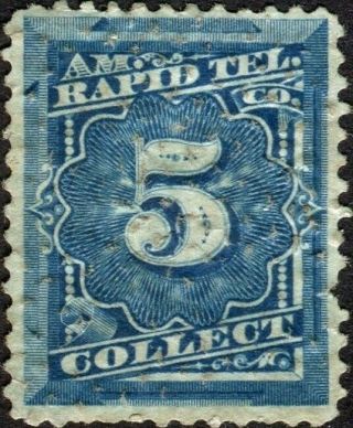 My Greatest Stamps - 1881 Us 1t10 - " Collect Stamp " - Graded Very Good 44