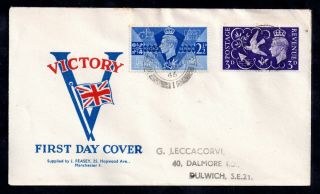 Gb Kgvi 1946 Victory Illustrated Fdc West Norwood Cds Cond.  Ws14002