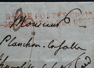 VERY RARE 1825 France Folded Letter sent from Paris BUREAU DE POSTES cancel 2
