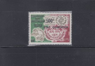 Comoros 1975 500f State Sc 155 Never Hinged