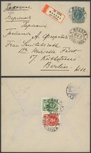 Russia 1913 - Registered Stationery Moscow To Germany 32998/20