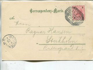 Austria Picture Post Card To Sweden,  Franzenbad 1899
