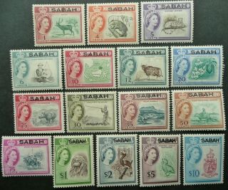 Sabah North Borneo 1964 Eliz Ii Overprinted Stamp Set Upto $10 - Mnh
