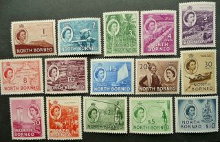 North Borneo 1954 - 57 Qeii Definitive Stamp Set Upto $10 - Mnh - See
