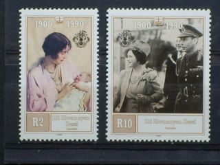 Seychelles Stamp Set Of 2.  The Queen Mother 90th Birthday 1900 - 1990.  Un Mounted M.