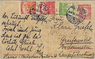 Hungary 5f,  40f,  And 45f Harvesting Wheat On 10f Numeral Postal Card 1921 Budape