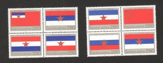 Yugoslavia - Mnh Two Block Of 4 Stamps - Republic Day Flags - 1980.