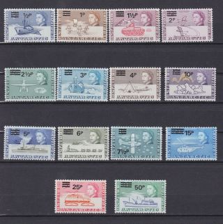 British Antarctic Territory 1971,  Sc 25 - 38 Cv $134,  Ships,  Planes,  Animals,  Mh
