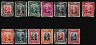 Decimal,  Asia,  Sarawak,  1934 Brook,  Bma,  Muh,  Values To 50c,  Cv£100,  2389
