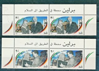 Palestinian Authority 2000 Arafat And Friends Pairs Mnh