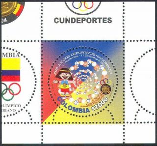 Colombia 2004 National Games/sports/football/basketball/animation 1v M/s N42375