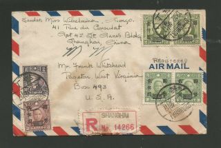 Neat Attractive China Registered 1946 Cover Shanghai To Us