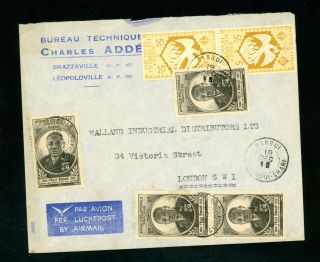 Oubangui - Chari 1948 Air Mail Cover To London (s298)