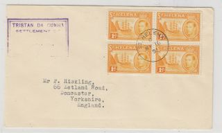 Tristan Da Cunha St Helena 1951 Cover 1948 Cachet Scarce Postal History J4827