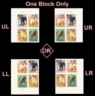 Us 4607a Dogs At Work 65c Plate Block Set Mnh 2012