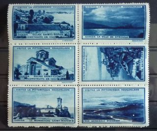 1930 Yugoslavia - France - Macedonia - Block Of 6 (mnh) - Poster Stamps J5