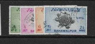 1949 Bahawalpur Upu Sg43a - 46a Cat £85 Perf 17,  Not India,  Indian States