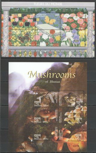 B1048 Gabonaise,  Bhutan Flora Mushrooms & Flowers Nature 2kb Mnh Stamps