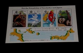 Seychelles 604,  1986,  Philatelic Expo,  Souvenir Sheet,  Mnh,  Lqqk