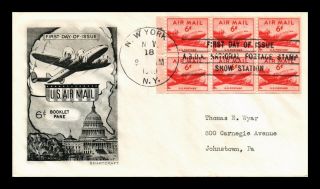 Dr Jim Stamps Us 6c Air Mail Booklet Pane First Day Smart Craft Cover York