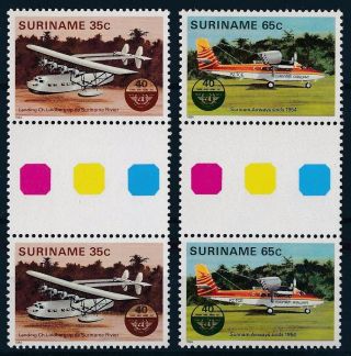 [su397gpa] Suriname 1984 Aviation Gutter Pairs Traffic Lights Mnh