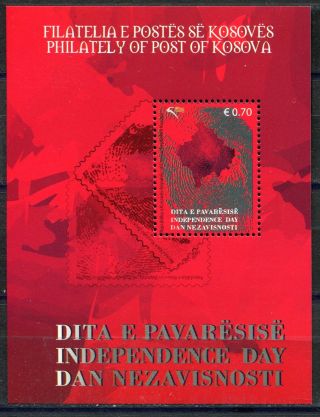Kosovo (039) 2008 - Independence Day - Souvenir Sheet - Mnh