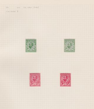 Gb Stamps King George V 1912 Definitives Royal Cypher Simple Mounted Page