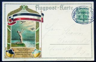 Germany,  1914 Dresden To Leipzig First Flight Postcard Cover