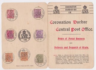 India 1911 Coronation Durbar King George V - 7 Stamps - King Edward