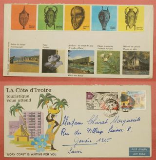 Dr Who 1974 Ivory Coast Tourist Advertising Airmail To Switzerland 39271