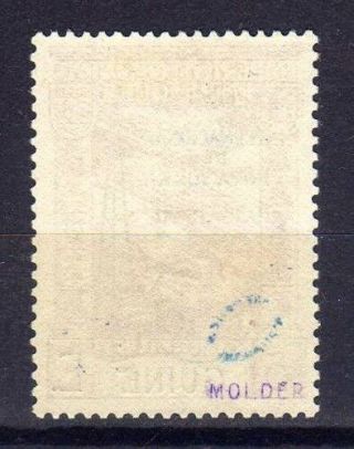 Portuguese Guinea Air Mail sc C7 (1938) Colonial Empire s/New York OG MLH 2