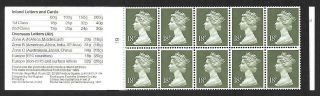 Fu6aa,  Incorrect Offer,  (4 X 13p Stamps),  Cylinder B1