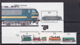 Belgium 1985 Sc 1194/8 Train,  Set Mnh M1725