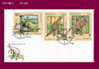 Pp,  Prehistory,  Dinosaur,  Reptile,  Science,  Fossil,  Laos 1988 Fdc,  Cover
